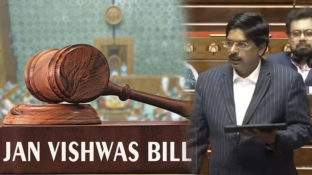 ’ஜன் விஷ்வாஸ்’ மசோதா- ரயிலில் போதை, புகை.. அபராதம் செலுத்தினால் குற்றமாகாதா? : வில்சன் எம்.பி. கண்டன உரை!