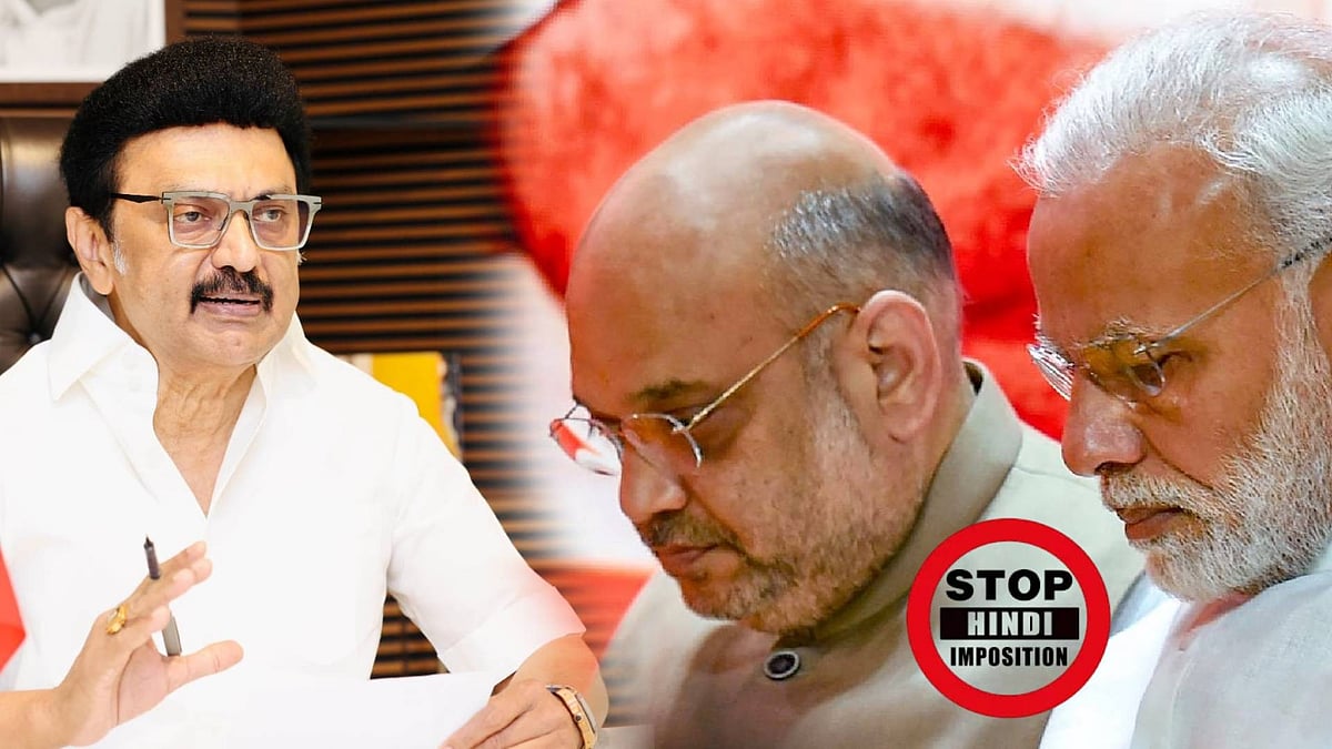 ”விஸ்வரூபம் எடுக்கும் பாஜக-வின் இந்தி திணிப்பு.. முதுகெலும்போடு எதிர்க்குமா அதிமுக?”: முதலமைச்சர் கேள்வி!