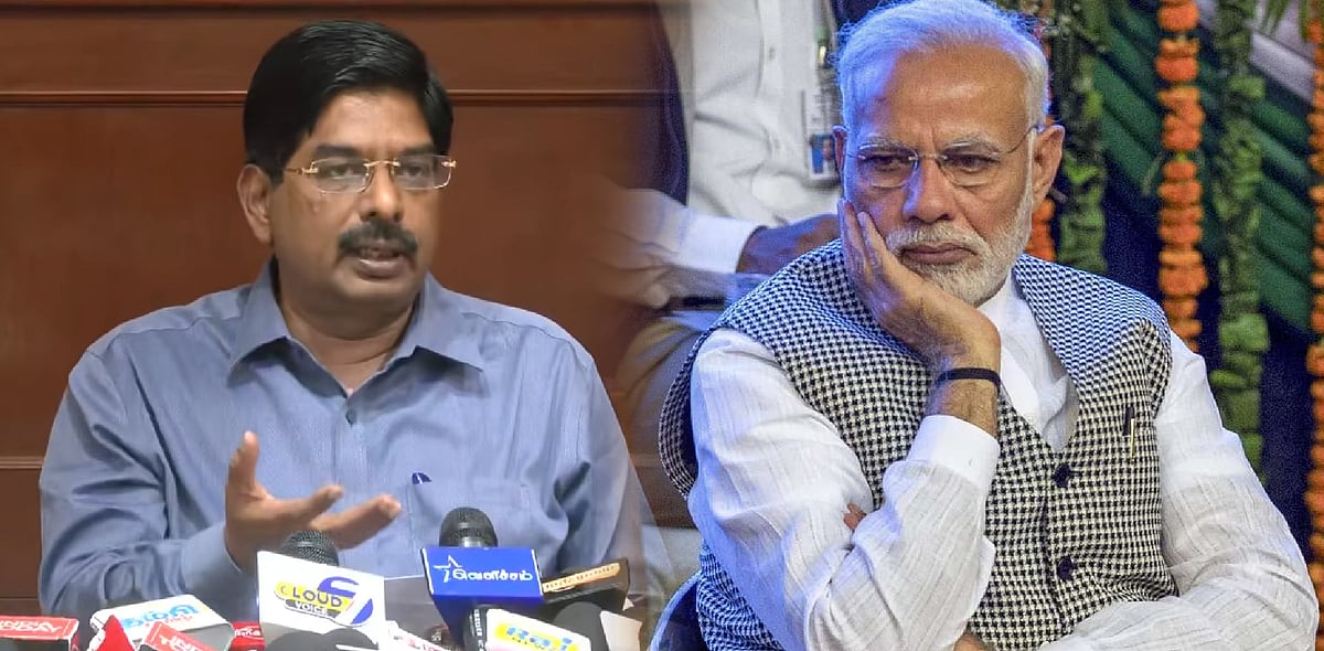 ’ஜன் விஷ்வாஸ்’ மசோதா- ரயிலில் போதை, புகை.. அபராதம் செலுத்தினால் குற்றமாகாதா? : வில்சன் எம்.பி. கண்டன உரை!