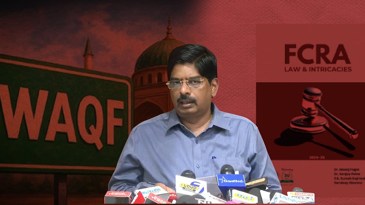 “துப்பாக்கி முனையில் வீட்டிற்குள் புகுந்து கொள்ளையடிக்கும் FCRA சட்டம்” : பி.வில்சன் எம்.பி கண்டனம்!