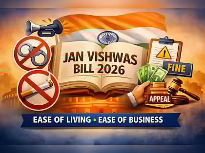 ’ஜன் விஷ்வாஸ்’ மசோதா- ரயிலில் போதை, புகை.. அபராதம் செலுத்தினால் குற்றமாகாதா? : வில்சன் எம்.பி. கண்டன உரை!