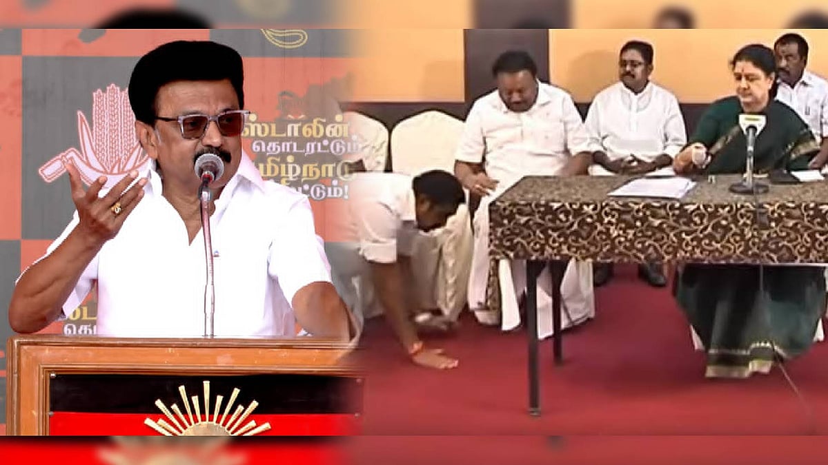 “பழனிசாமியின் தேர்தல் தோல்விகளை கூட எண்ணிவிடலாம், துரோகங்களை எண்ண முடியாது!” : முதலமைச்சர் மு.க.ஸ்டாலின்!