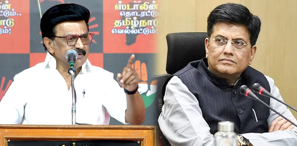 அமைதியை விரும்புவது தமிழ்நாட்டின் D.N.A.. அதைச் சிதைக்க துடிக்கும் NDA - மதுரையில் கர்ஜித்த முதலமைச்சர்!