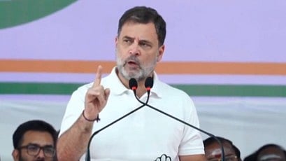 புதுச்சேரியை 'ரிமோட் கண்ட்ரோல்' மூலம்  இயக்கும் பாஜக : தேர்தல் பரப்புரையில் ராகுல் காந்தி குற்றச்சாட்டு!