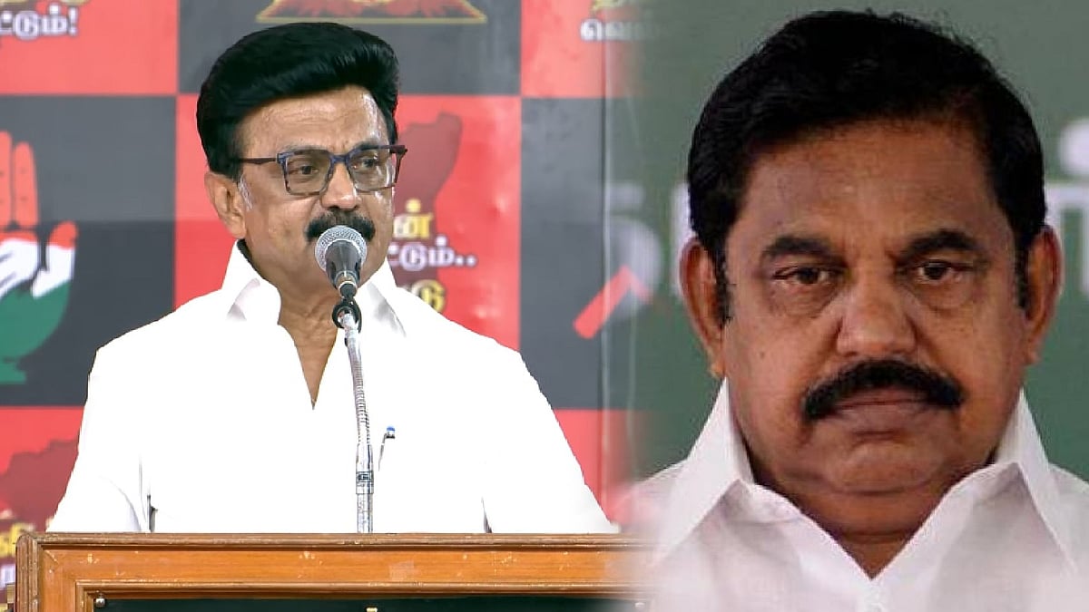 ”பழனிசாமி என்ற அசிங்கத்தை அரசியலில் இருந்தே துடைத்தெறிய வேண்டும்” : சீர்காழியில் முதலமைச்சர் சூளுரை!