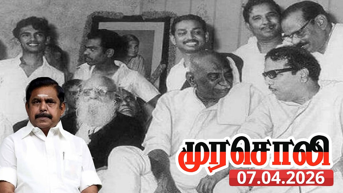 “எதையும் அறிந்து புரிந்து கொள்ளும் திறமற்ற பழனிசாமிக்குச் சொன்னாலும் புரியாது!” : முரசொலி கண்டனம்!