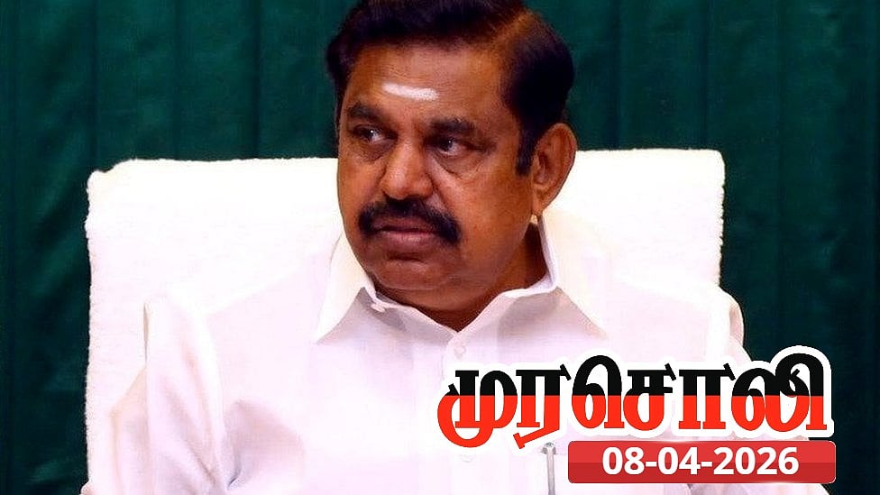ஜானகி அம்மையார் மீது இப்போது என்ன திடீர் பாசம்? : பழனிசாமியின் வேஷத்தைக் கலைத்த முரசொலி!