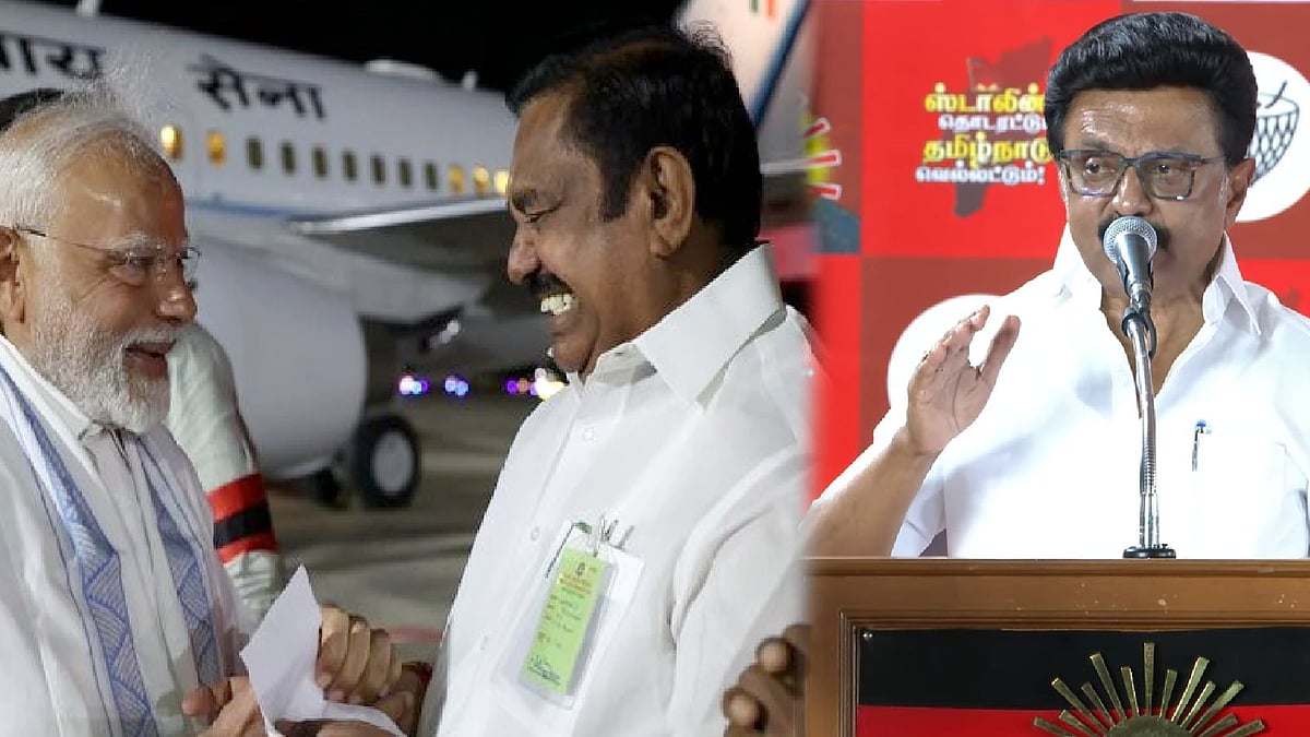 “திராவிட மாடல் அரசின் சாதனைகளை விட நீளமானது பழனிசாமியின் துரோகப் பட்டியல்”: முதலமைச்சர் கடும் விமர்சனம்! 