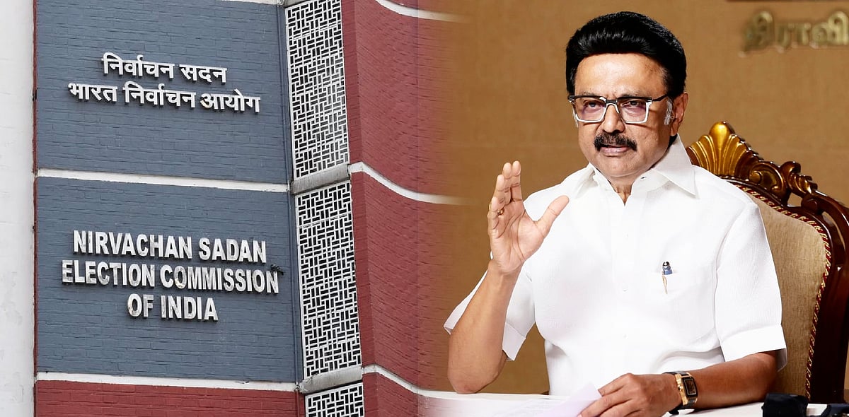 ”தமிழ்நாடு தலைமைச் செயலாளர் மாற்றம்.. அதிகார அத்துமீறலில் தேர்தல் ஆணையம்” : முதலமைச்சர் கடும் கண்டனம்!