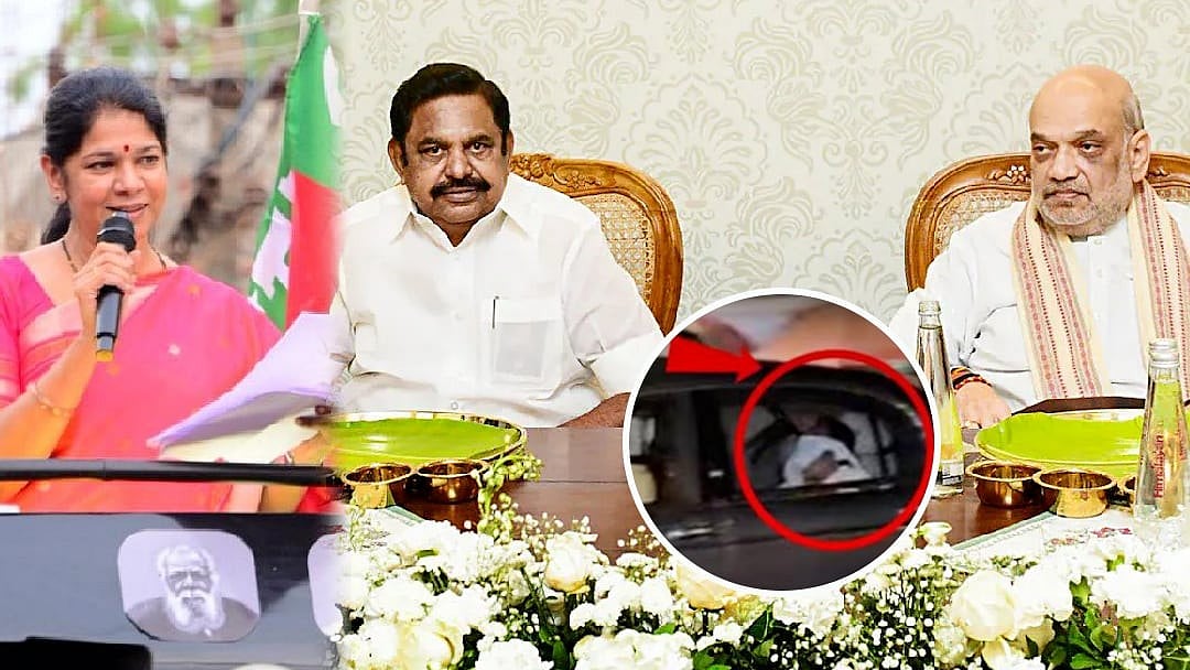 “எடப்பாடி TO சென்னை TO டெல்லி... இதுதான் பழனிசாமியின் கடந்த 5 ஆண்டு பணியாக இருந்தது..” - கனிமொழி எம்.பி!