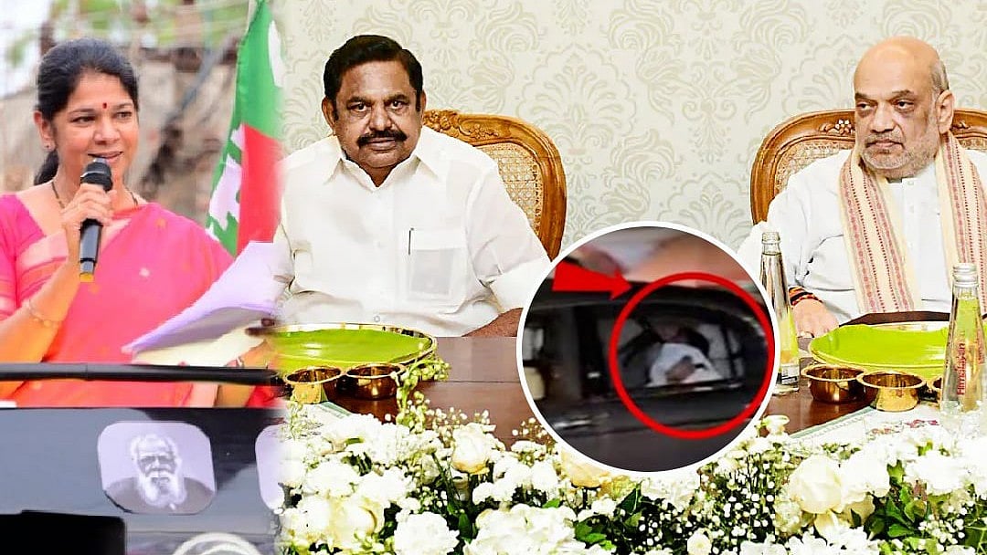 “எடப்பாடி TO சென்னை TO டெல்லி... இதுதான் பழனிசாமியின் கடந்த 5 ஆண்டு பணியாக இருந்தது..” - கனிமொழி எம்.பி!