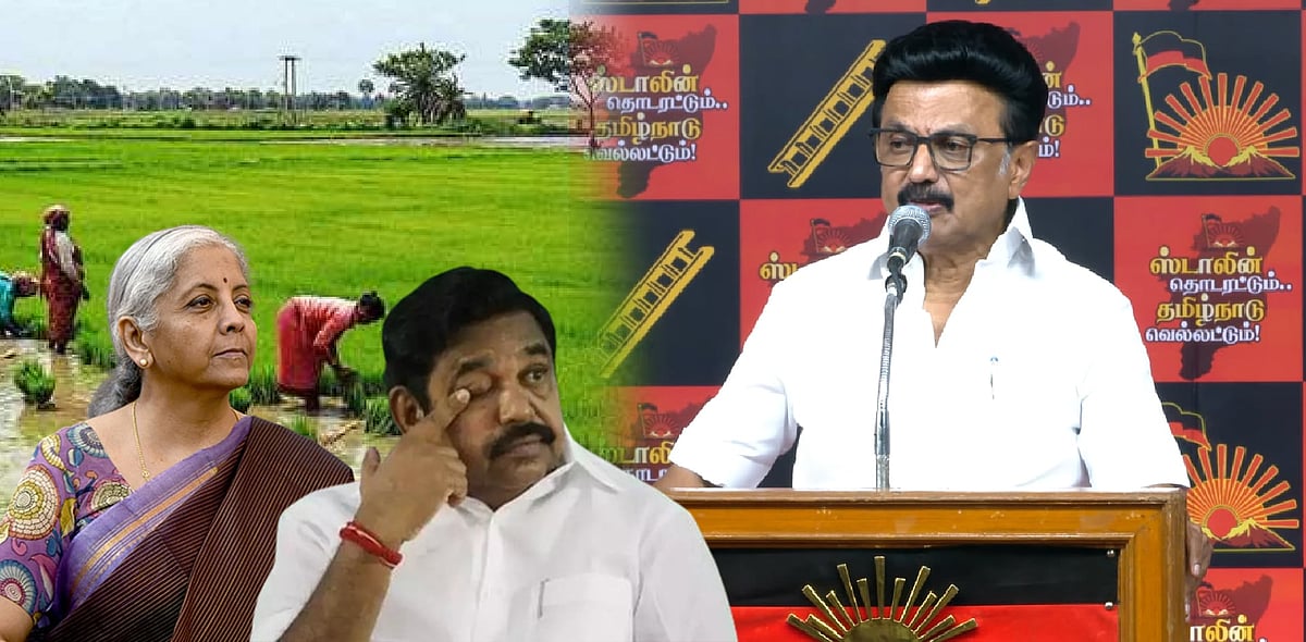 “அவர்களது மூட நம்பிக்கைகளை உடைக்கிறேன் பாருங்கள்…” - தஞ்சையில் முதலமைச்சர் மு.க.ஸ்டாலின் சூளுரை!