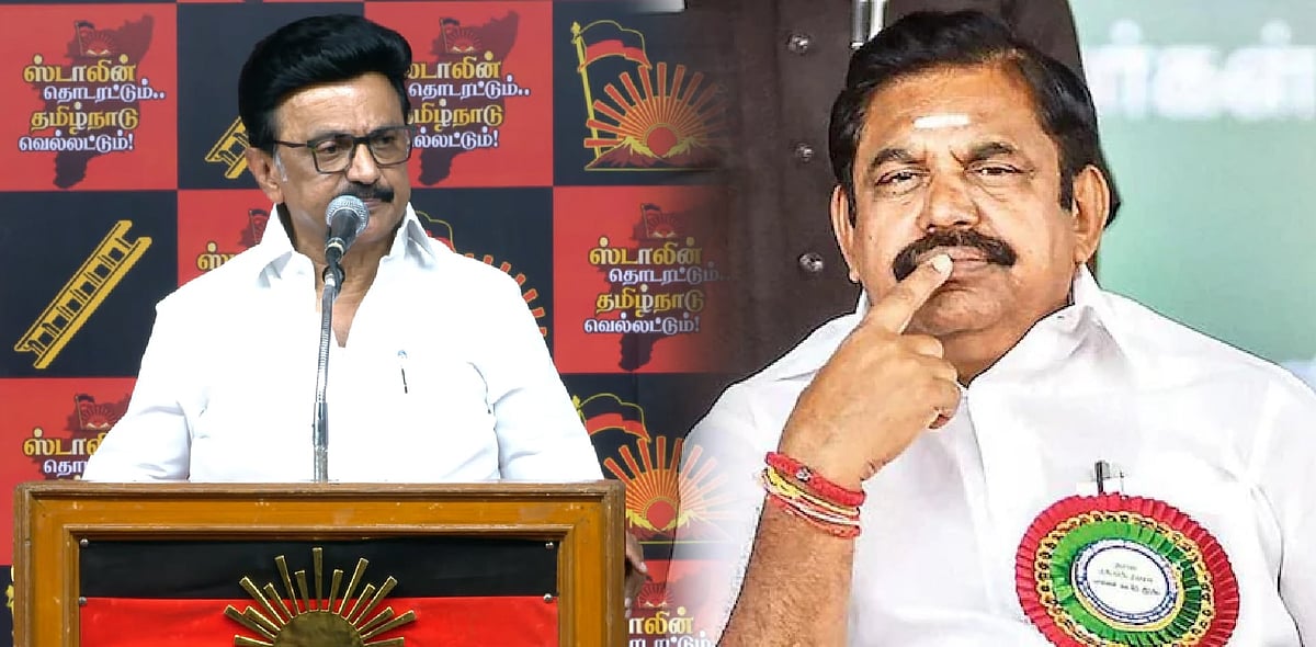 “அவர்களது மூட நம்பிக்கைகளை உடைக்கிறேன் பாருங்கள்…” - தஞ்சையில் முதலமைச்சர் மு.க.ஸ்டாலின் சூளுரை!