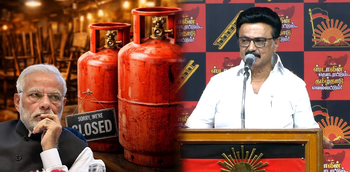 “அவர்களது மூட நம்பிக்கைகளை உடைக்கிறேன் பாருங்கள்…” - தஞ்சையில் முதலமைச்சர் மு.க.ஸ்டாலின் சூளுரை!