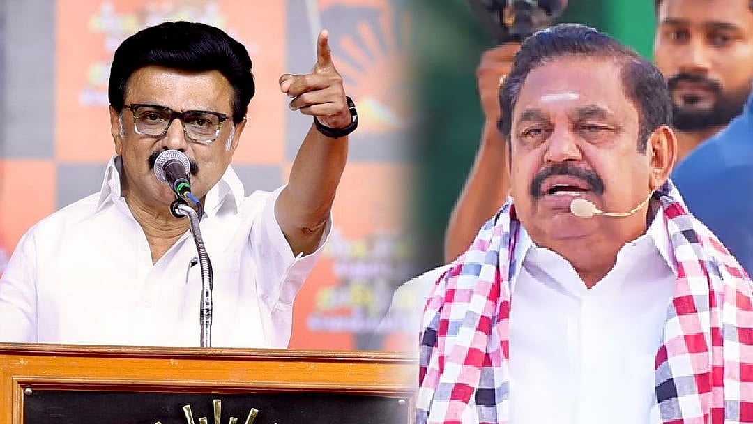 ”N.D.A. எனும் பேரிடர்.. டெல்லி அடிமை தான் பழனிசாமி!”
புதுக்கோட்டையில் அனல் பறந்த முதலமைச்சரின் பேச்சு!