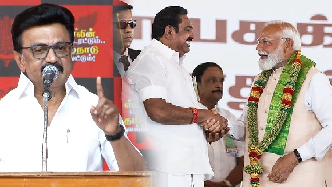 ”N.D.A. எனும் பேரிடர்.. டெல்லி அடிமை தான் பழனிசாமி!”
புதுக்கோட்டையில் அனல் பறந்த முதலமைச்சரின் பேச்சு!