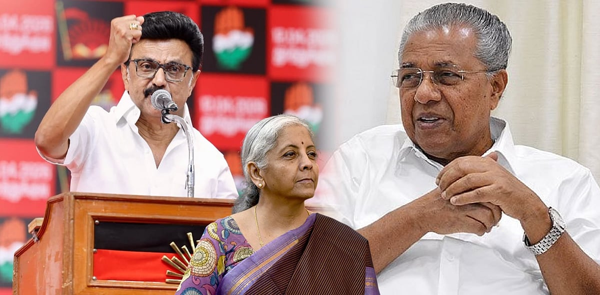 நெல் ஊக்கத்தொகை.. வெளியான பரபரப்பு கடிதம்.. அம்பலப்பட்ட பாஜக, நிதியமைச்சர் நிர்மலா சீதாராமனின் பொய்கள்!