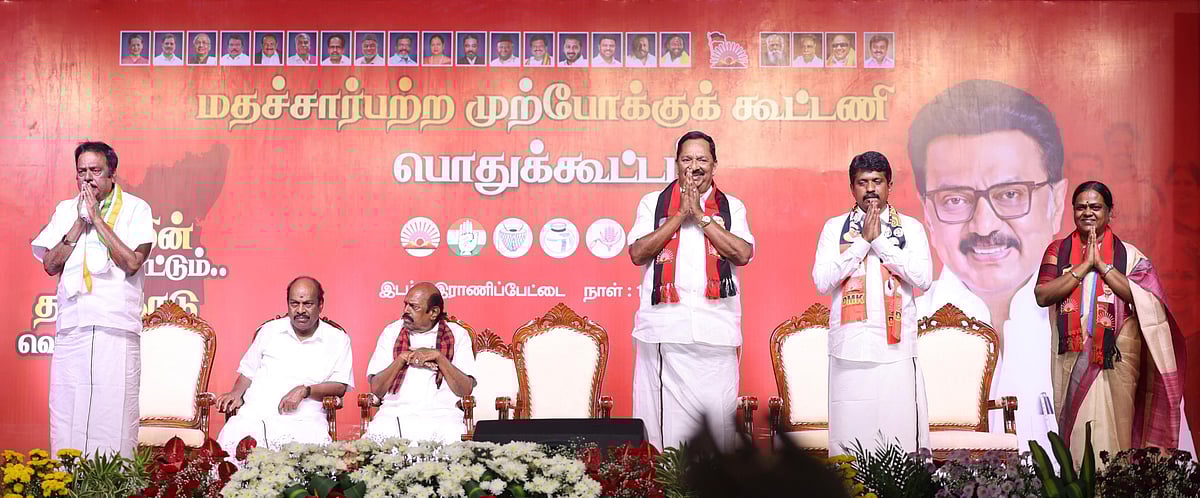 மகளிர் இடஒதுக்கீட்டுடன், தொகுதி மறுவரையறை... பாஜகவின் பகிரங்க திட்டத்தை அம்பலப்படுத்திய முதலமைச்சர்!