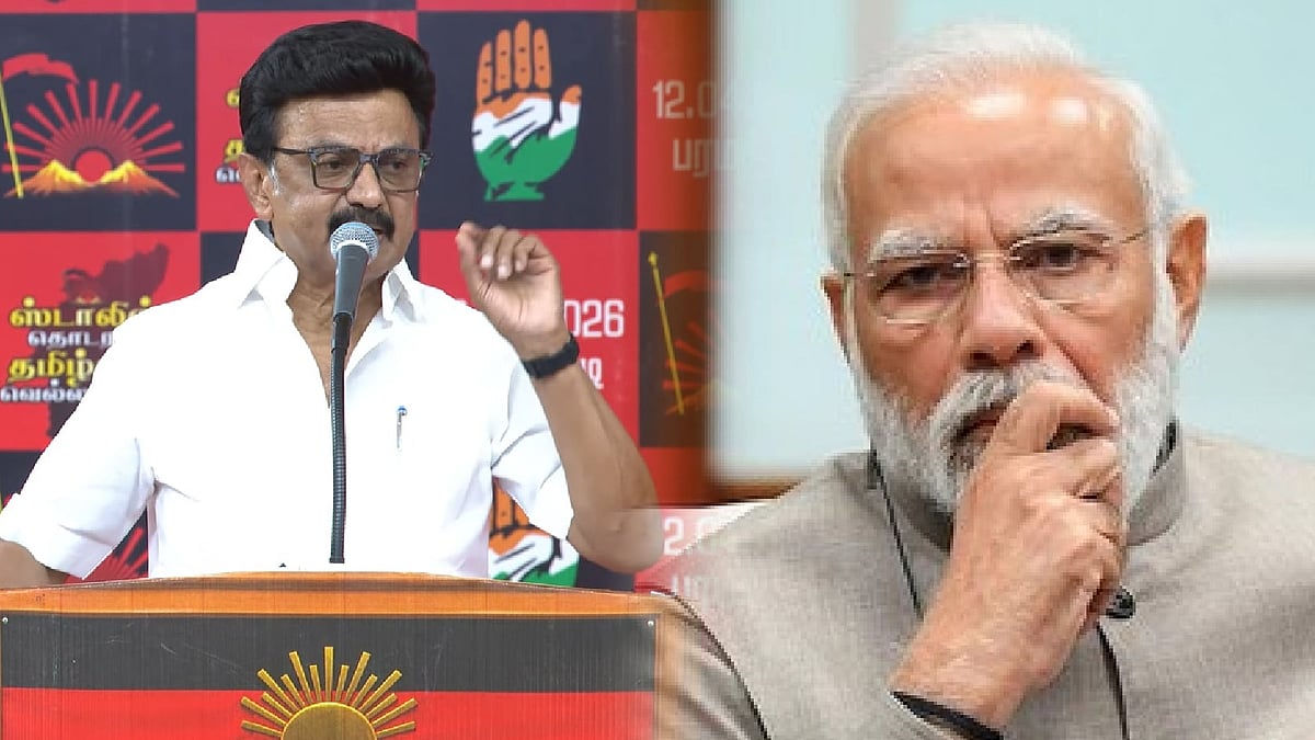 மகளிர் இடஒதுக்கீட்டுடன், தொகுதி மறுவரை.. பாஜகவின் பகிரங்க திட்டம்: ராணிப்பேட்டையில் முதலமைச்சர் பேச்சு! 