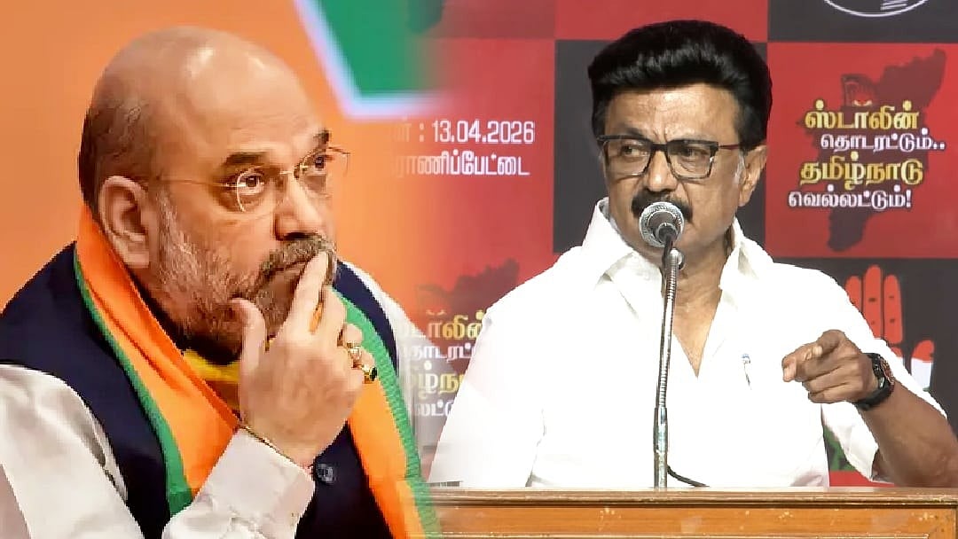 மகளிர் இடஒதுக்கீட்டுடன், தொகுதி மறுவரையறை... பாஜகவின் பகிரங்க திட்டத்தை அம்பலப்படுத்திய முதலமைச்சர்!