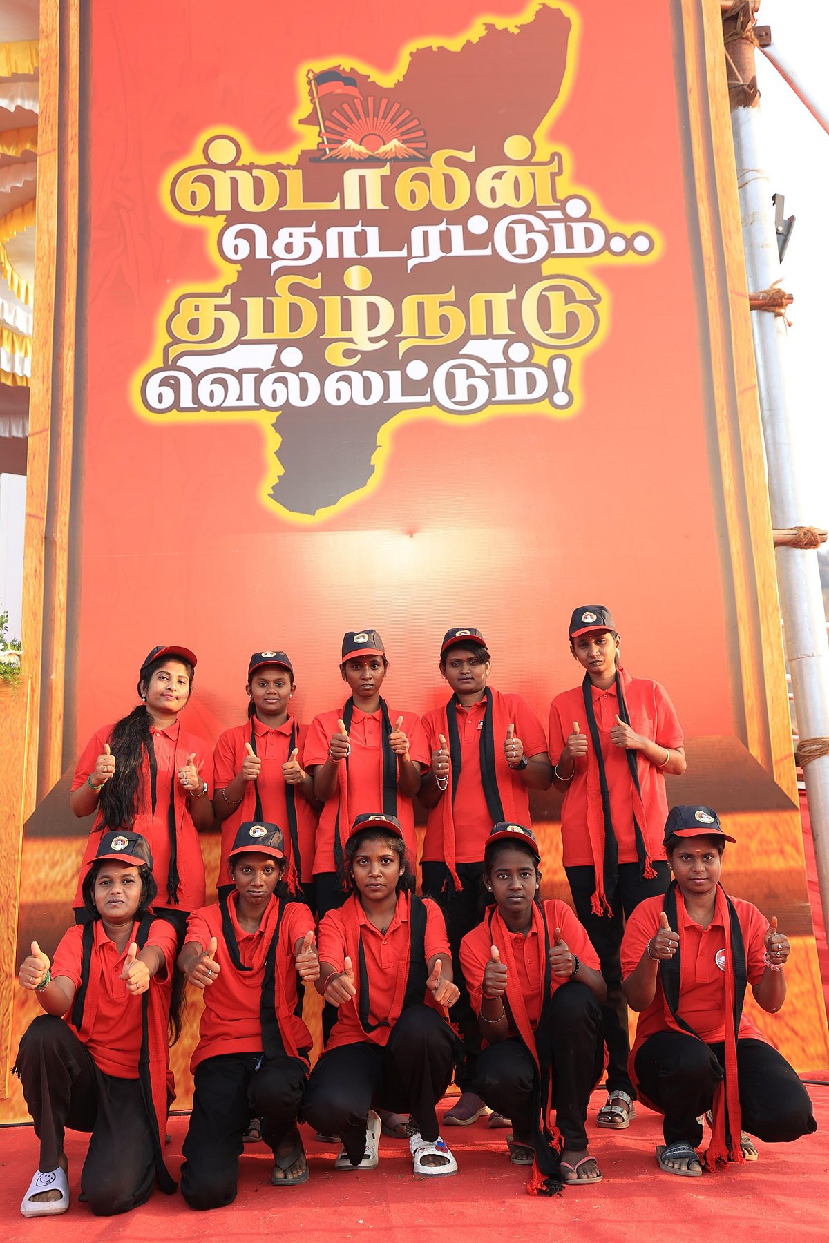 “தமிழர்களைப் படிப்பறிவற்றவர்கள் என்பதா? பியூஷ்கோயல் நாவை அடக்கிப் பேச வேண்டும்!” : முதலமைச்சர் கண்டனம்!