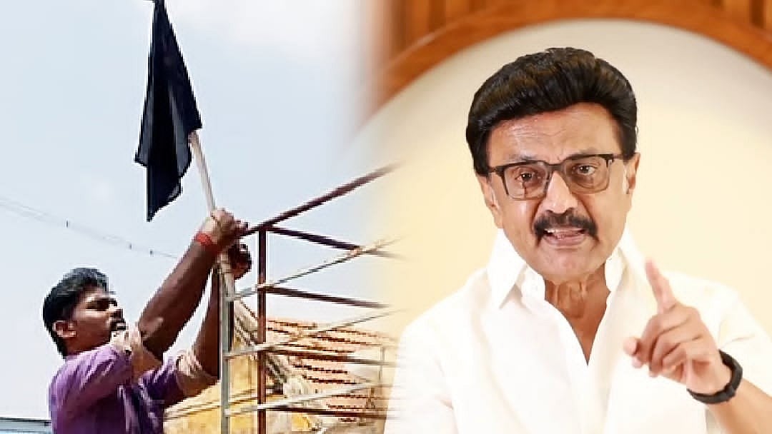 “தொகுதி மறுவரையறைக்கு எதிராக நாளை (ஏப்.16) கருப்புக்கொடிப் போராட்டம்!” : முதல்வர் மு.க.ஸ்டாலின் அழைப்பு!