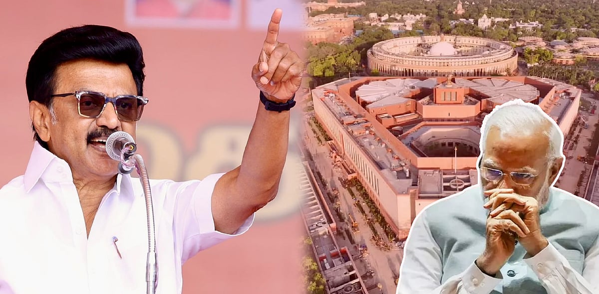 “தொகுதி மறுவரையறைக்கு  எதிராக நாளை (ஏப்.16) கருப்புக்கொடிப் போராட்டம்!” : முதல்வர் மு.க.ஸ்டாலின் அழைப்பு!