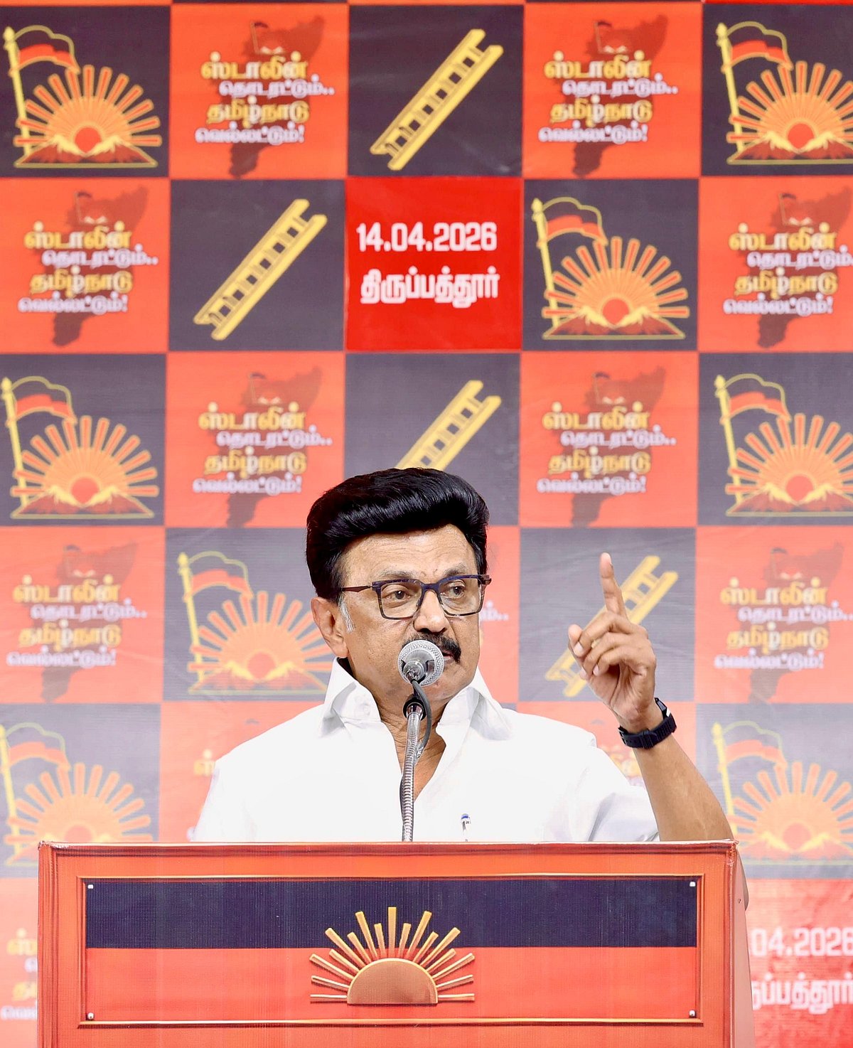 “தி.மு.க.வின் இன்னொரு முகத்தை நீங்கள் பார்க்க வேண்டி இருக்கும்!“: முதலமைச்சர் மு.க.ஸ்டாலின் எச்சரிக்கை!