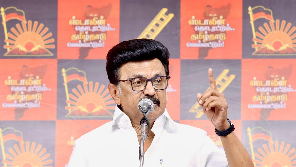 தொகுதி மறுவரையறை :
திமிரெடுத்த பாஜகவை அடங்கியே ஆக வேண்டும்! - முதலமைச்சர் மு.க.ஸ்டாலின் அதிரடி!