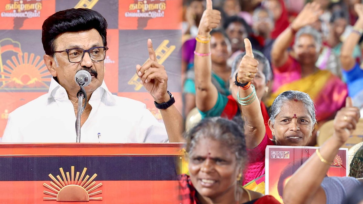 ‘ரெஸ்ட்’ இல்லாமல் உழைக்கும் பெண்களுக்கு தரும் ‘ரெஸ்பெக்ட்’ உரிமைத்தொகை : சேலத்தில் முதலமைச்சர் பேச்சு!