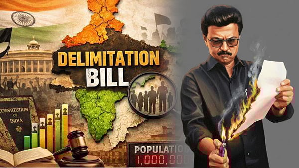 மெகா தோல்வி.. மண்ணைக் கவ்விய தொகுதி மறுவரையறை மசோதா... தமிழ்நாட்டின் போராட்டத்துக்கு கிடைத்த வெற்றி !