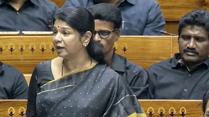 கூட்டாட்சியின் குரலை நெரிக்கும்  தொகுதி மறுவரையறை : நாடாளுமன்றத்தில் கனிமொழி எம்.பி எதிர்ப்பு! 