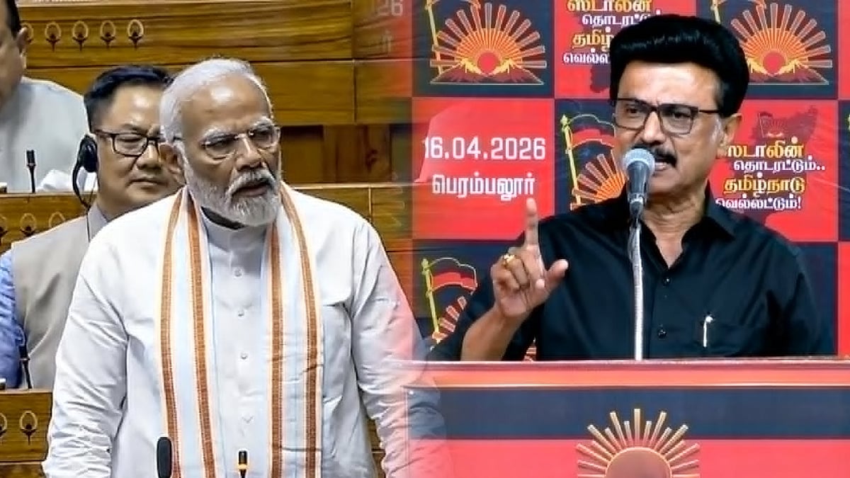 ”தமிழ்நாட்டின் குரலுக்கு ஒன்றிய பாஜக அரசு செவிசாய்த்தே ஆக வேண்டும்” : முதலமைச்சர் மு.க.ஸ்டாலின் ஆவேசம்!