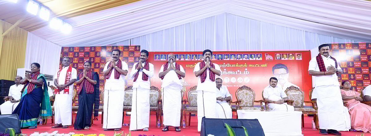 “இனி தப்பாட்டம் என்னோடு ஆடாதே, அட அப்புறமா குட்டுப்பட்டு ஓடாதே!” : திருப்பூரில் முதலமைச்சர் பிரச்சார உரை!