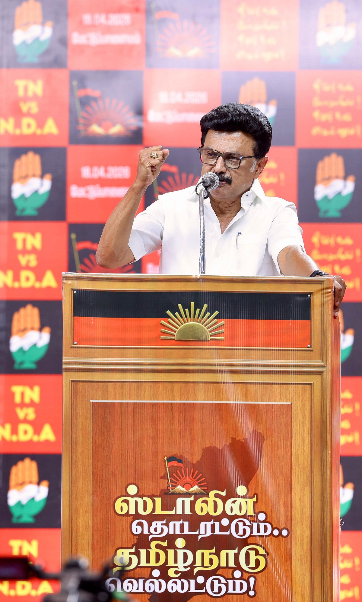 “ஆட்டோ மாணிக்கத்தை, ‘பாட்ஷா’வாக மாற வைத்துவிட்டது பா.ஜ.க!” : கோவையில் முதலமைச்சர் மு.க.ஸ்டாலின் உரை!