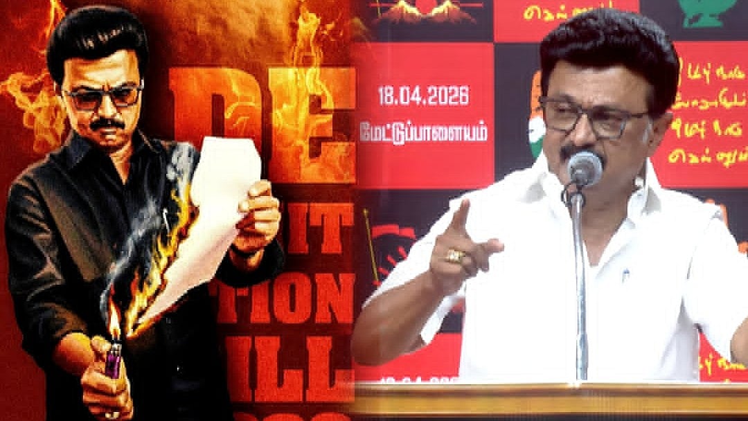 “ஆட்டோ மாணிக்கத்தை, ‘பாட்ஷா’வாக மாற வைத்துவிட்டது பா.ஜ.க!” : கோவையில் முதலமைச்சர் மு.க.ஸ்டாலின் உரை!