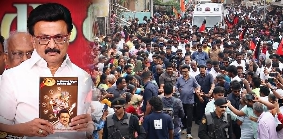 ”ஓய்வின்றி உழைப்போம்.. திராவிட மாடல் 2.O ஆட்சி அமைப்போம்” : 75,000 BLA2-க்களுடன் முதலமைச்சர் பேச்சு!