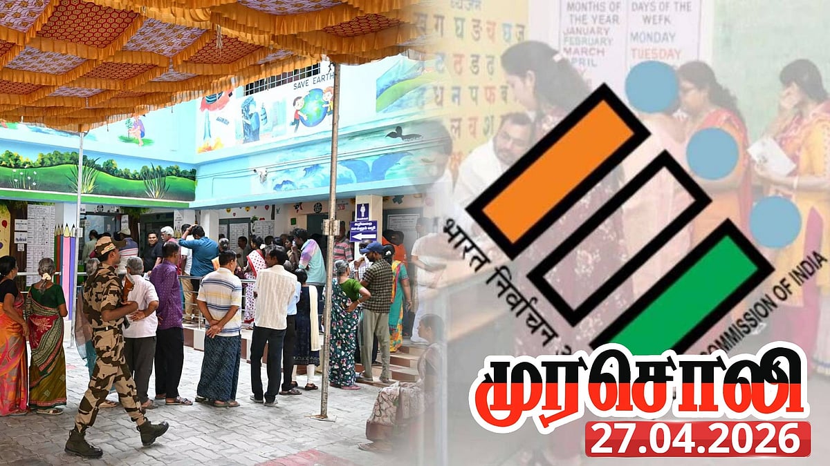 ”வாக்குப்பதிவு குறித்த வதந்தி.. அறியாமையால் தற்குறித்தனமான அறிக்கை விடுகிறார்கள்”: முரசொலி விமர்சனம்!