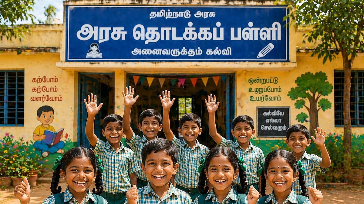 ”அரசின் அதிரடி திட்டங்கள்.. அரசுப்பள்ளிகளில் அதிகரிக்கும் மாணவர் சேர்க்கை… வியத்தகு எண்ணிக்கை!”