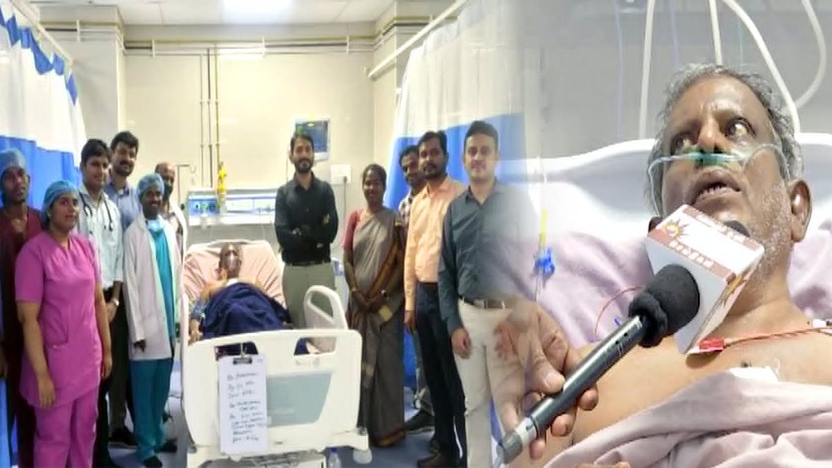 ”அரிய வகை புற்றுநோய்.. டைட்டானியம் மூலம் வெற்றிகர சிகிச்சை.. அரசு மருத்துவமனை புதிய சாதனை!”