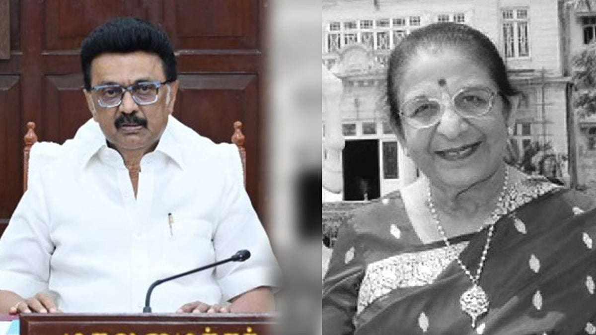 குமார ராணி முனைவர் மீனா முத்தையா  மறைவு : முதலமைச்சர் மு.க.ஸ்டாலின் இரங்கல்!