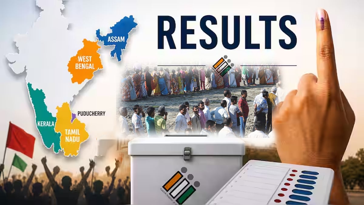 🔴LIVE : 5 மாநில சட்டப்பேரவை தேர்தல் முடிவுகள் 2026 : சூடுபிடிக்கும் தேர்தல் களம்.. 
