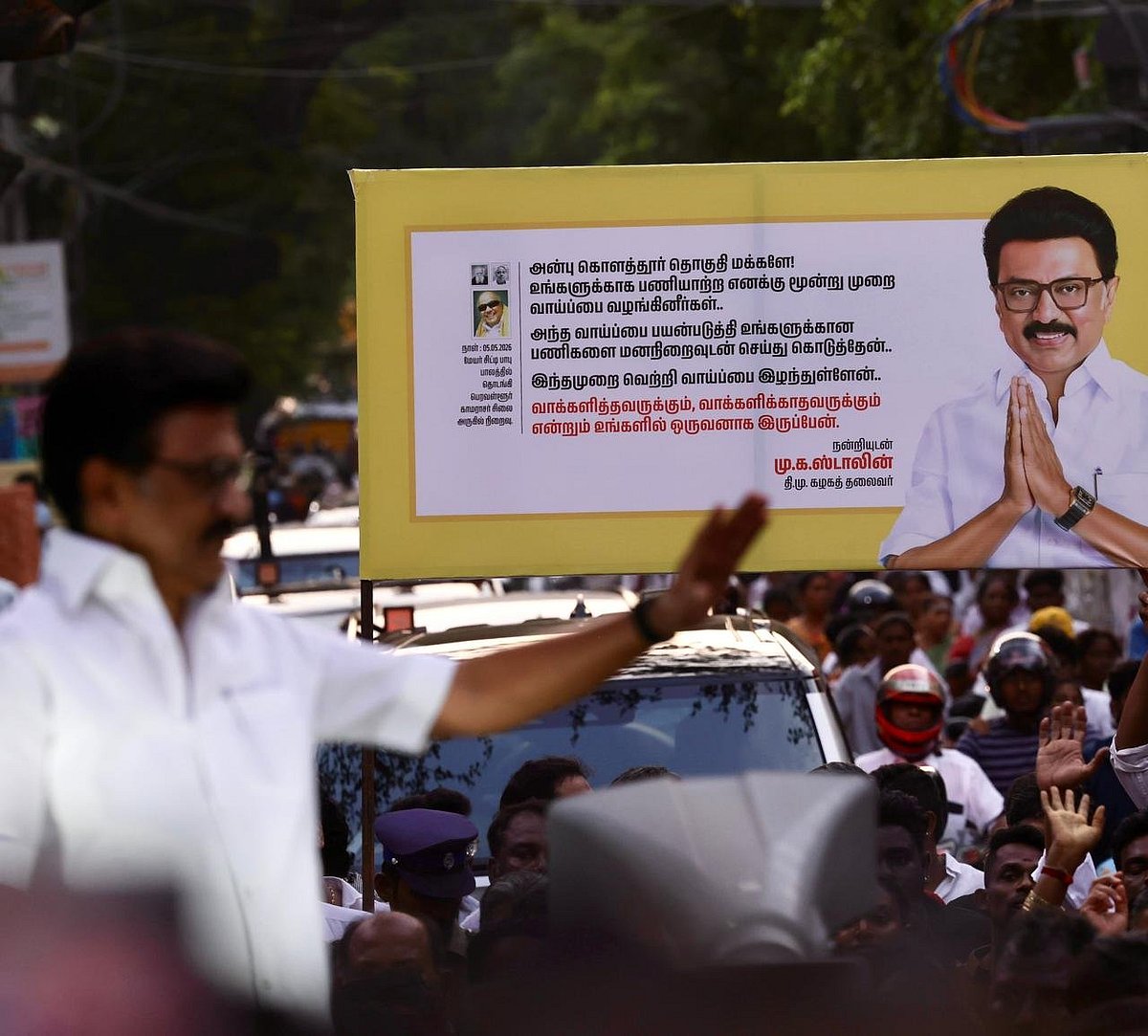 “தமிழ்நாட்டு மக்களுக்கு என்ன குறை வைத்தார் திராவிட நாயகன் மு.க.ஸ்டாலின்?” : முரசொலி தலையங்கம்!