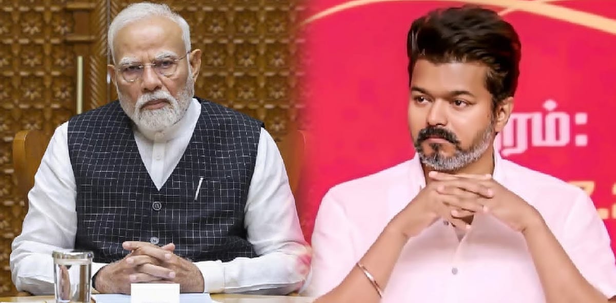 பி.எம் ஸ்ரீ திட்டத்தில் தமிழ்நாடு இணையுமா? – ஒன்றிய அரசின் விவகாரம் – விஜய் எடுக்கும் முடிவு என்ன?