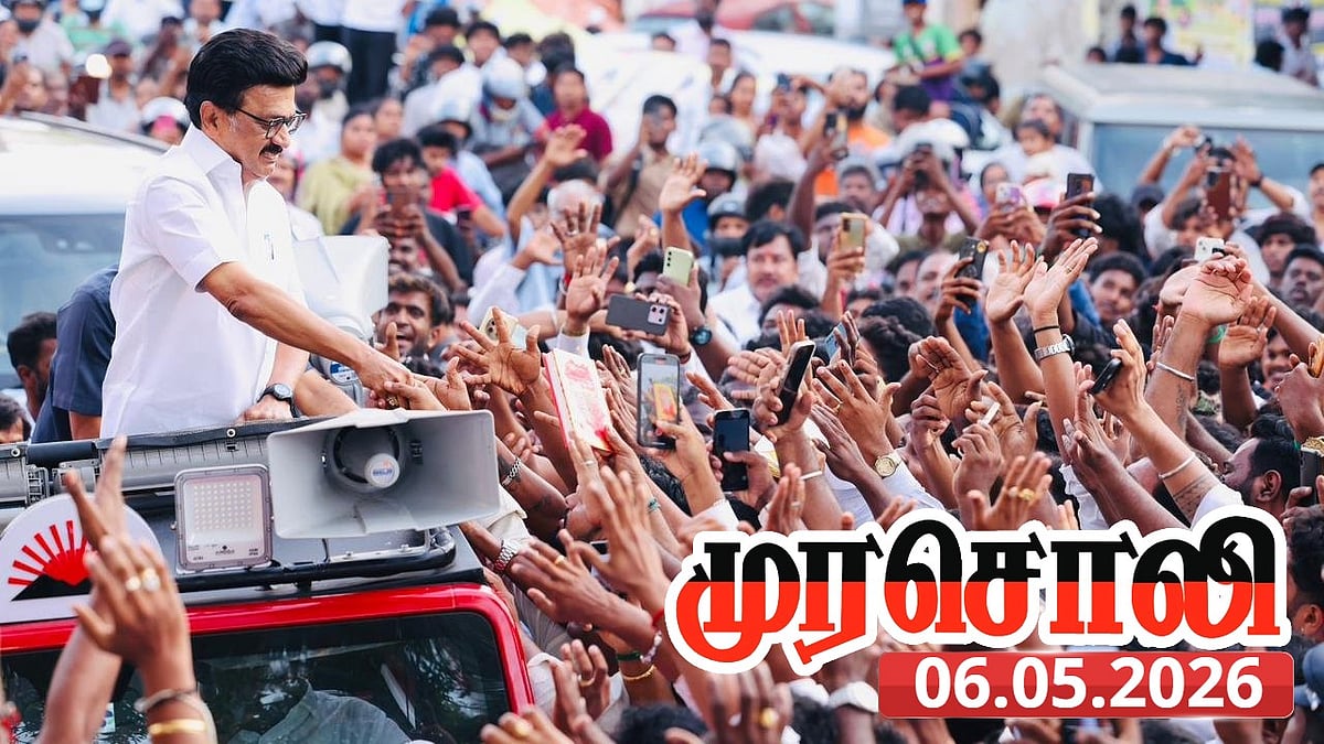 “தமிழ்நாட்டு மக்களுக்கு என்ன குறை வைத்தார் திராவிட நாயகன் மு.க.ஸ்டாலின்?” : முரசொலி தலையங்கம்!