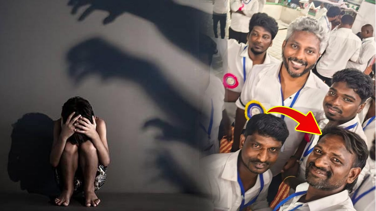 பெண்கள் பாதுகாப்பின் லட்சணம்... வாக்குப்பதிவு நாளில் சிறுமிக்கு பாலியல் தொல்லை.. TVK நிர்வாகி கைது!