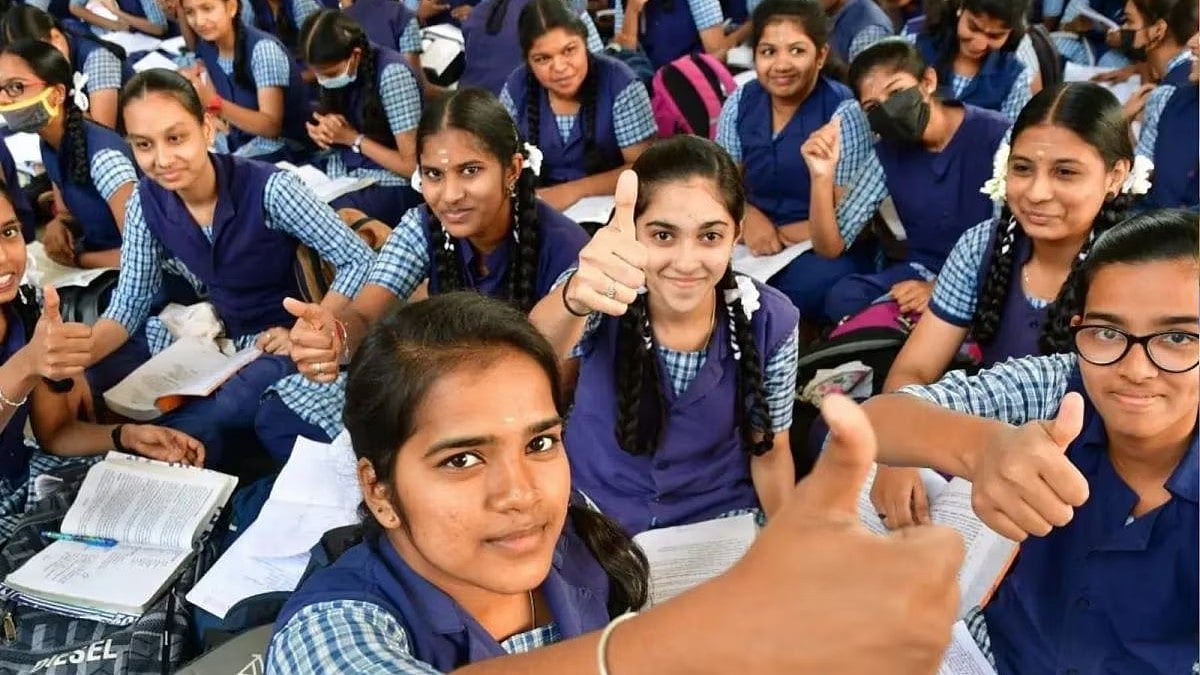 +2 Results வெளியீடு : 95.20% மாணவர்கள் தேர்ச்சி - எந்த மாவட்டம் முதலிடம் தெரியுமா?