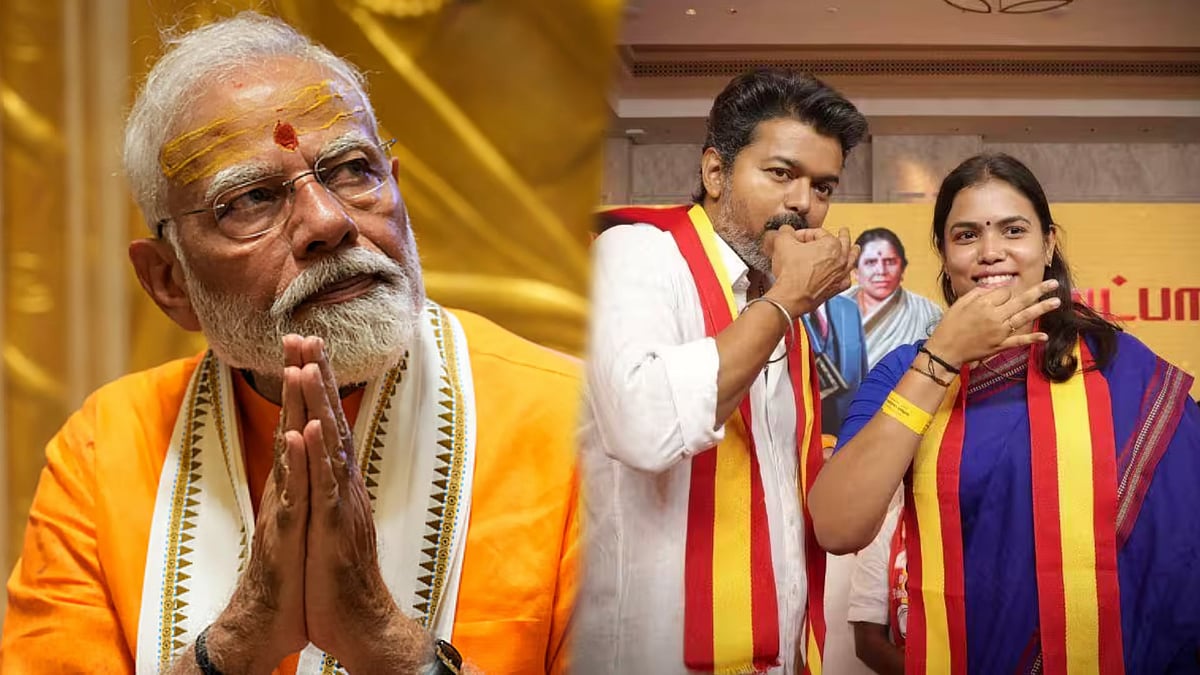 அம்பலமாகும் TVK-வின் இரட்டை வேடம்... மோடிக்கு ஆதரவாக பேசும் தவெக பெண் MLA - வைரலாகும் வீடியோ!