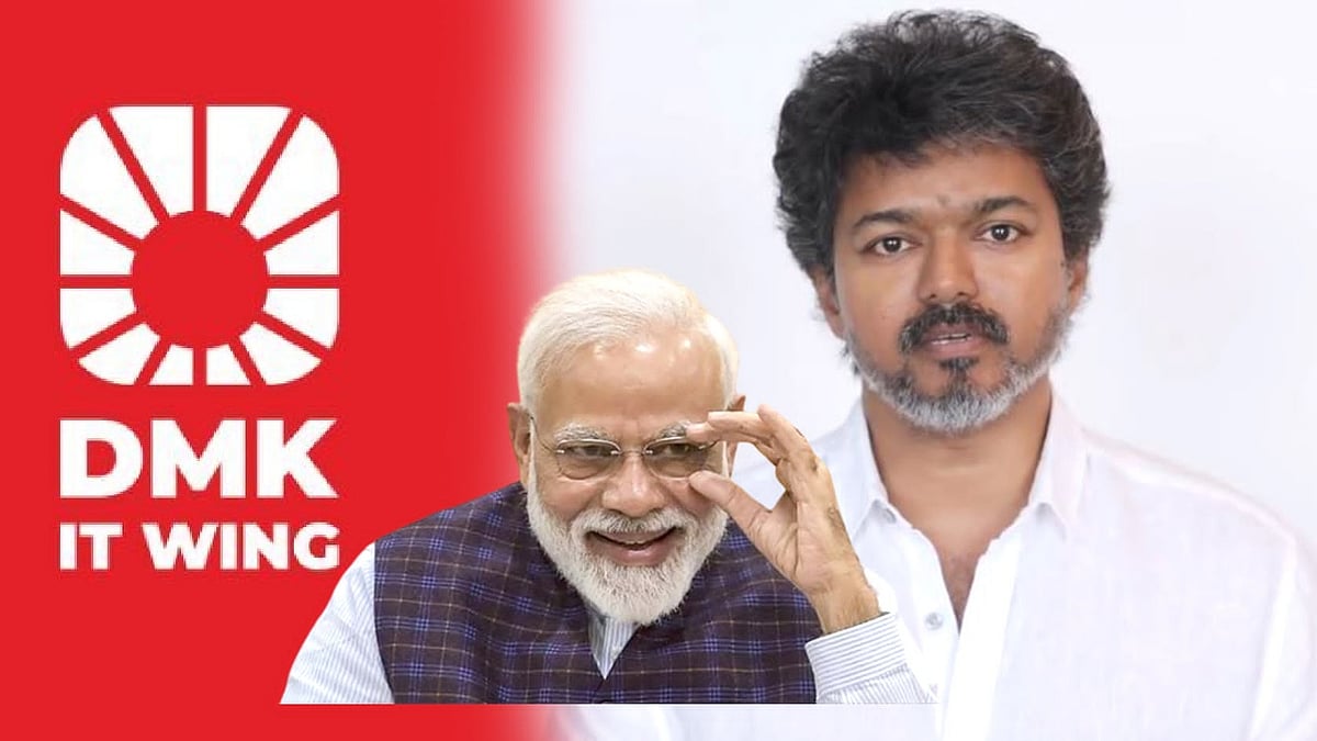 பா.ஜ.க என்ற வார்த்தையை சொல்ல பயம் எதற்கு ? பாசிச பாயசம் இனிப்பதாலா ? : விஜய்க்கு தி.மு.க IT WING கேள்வி!