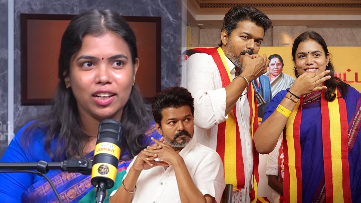 அம்பலமாகும் TVK-வின் இரட்டை வேடம்... மோடிக்கு ஆதரவாக பேசும் தவெக பெண் MLA - வைரலாகும் வீடியோ!
